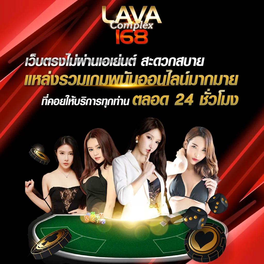 หวยออนไลน์รวย แหล่งเลือกซื้อลอตเตอรี่ออนไลน์ที่ดีที่สุด