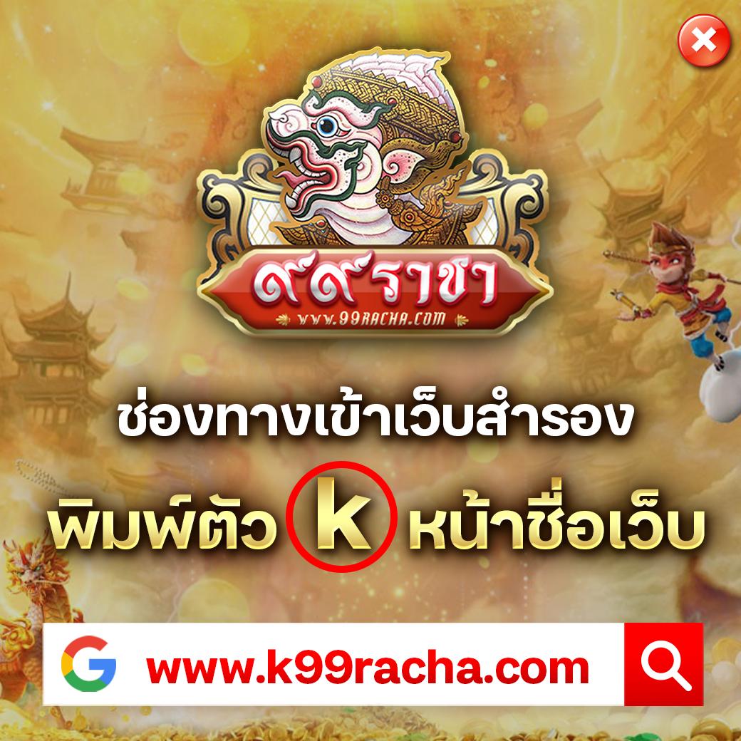 หวยเว็บคาสิโนออนไลน์ มิติใหม่ของการเดิมพันออนไลน์ยอดนิยมในไทย