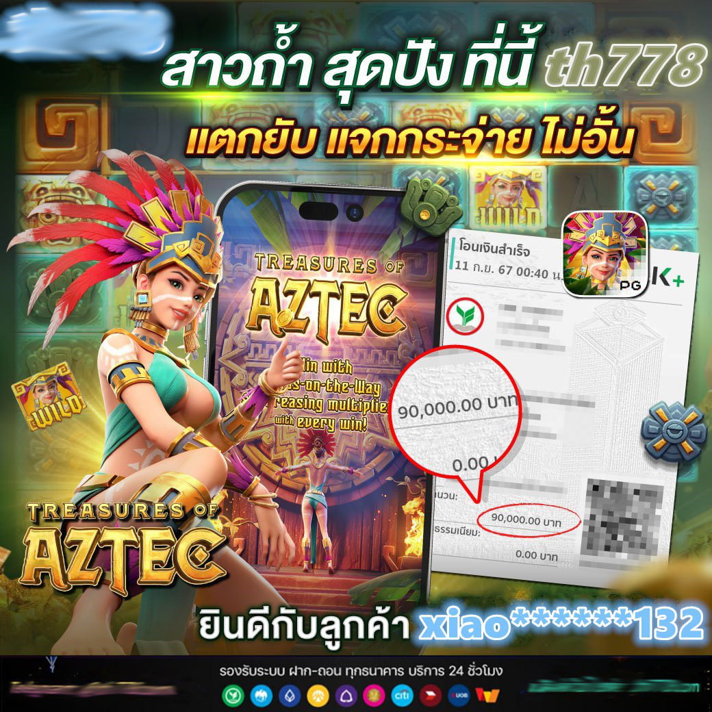 หวานหมู569 คาสิโนออนไลน์รวบเกมสุดฮิตพร้อมโปรโมชั่นจัดเต็ม