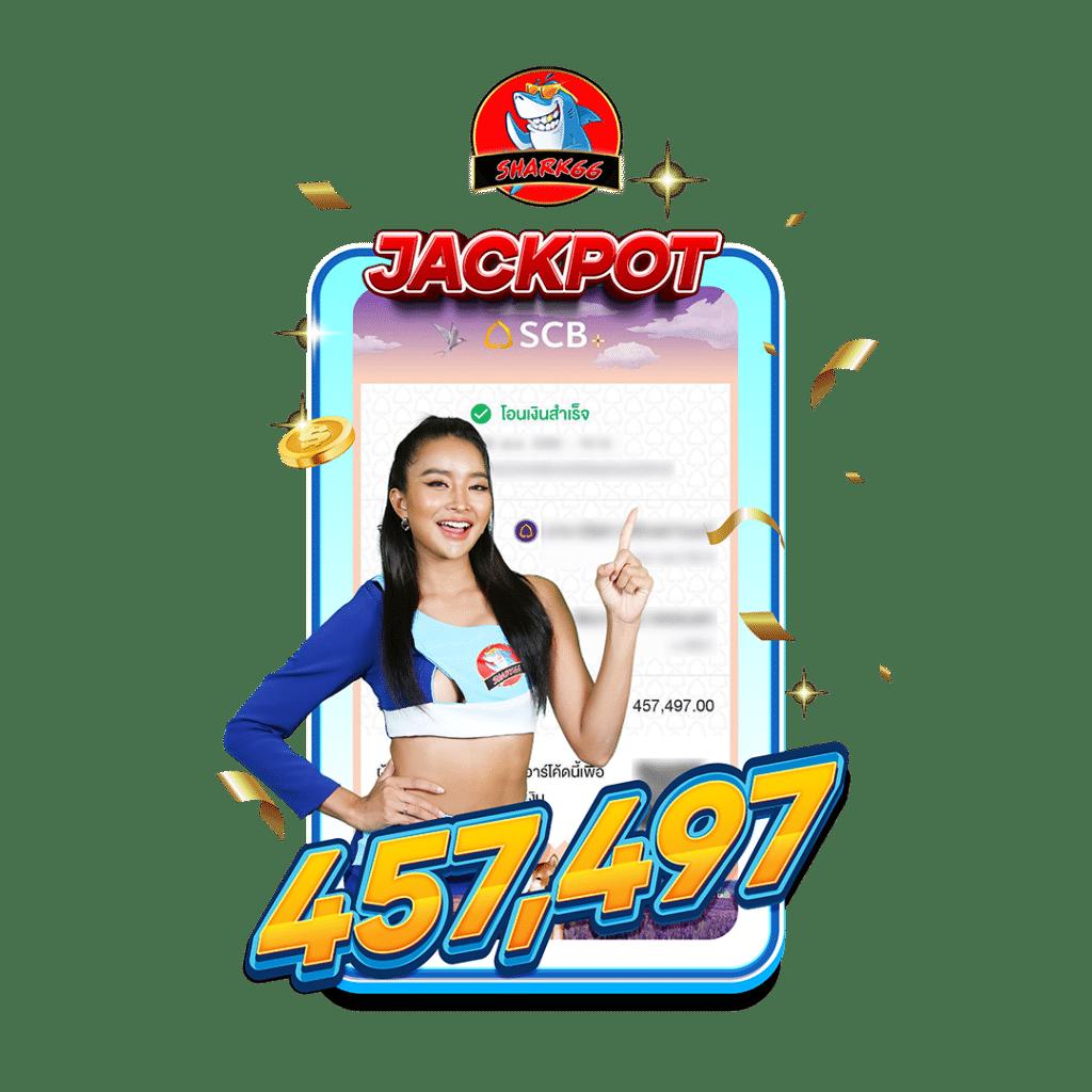 หวานหมู569 สล็อต เว็บตรง แตกง่าย จ่ายจริง ครบจบในเว็บเดียว