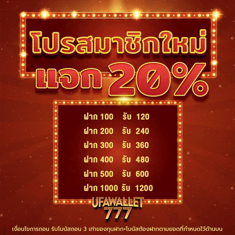 อัปเดตผลบอลสดสด คุ้มค่าที่สุดกับ ผลบอลสดกระปุก