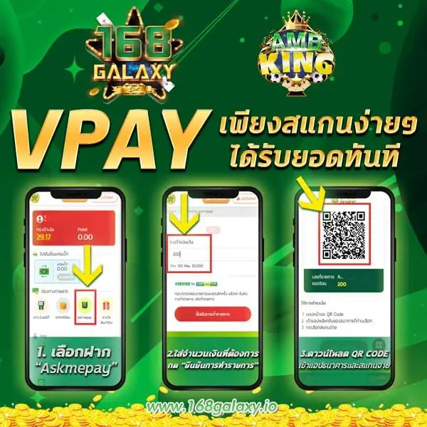 ออสตาโค้ด คาสิโนอันดับหนึ่ง รวมเกมใหม่เอาใจสายปั่นสล็อตออนไลน์