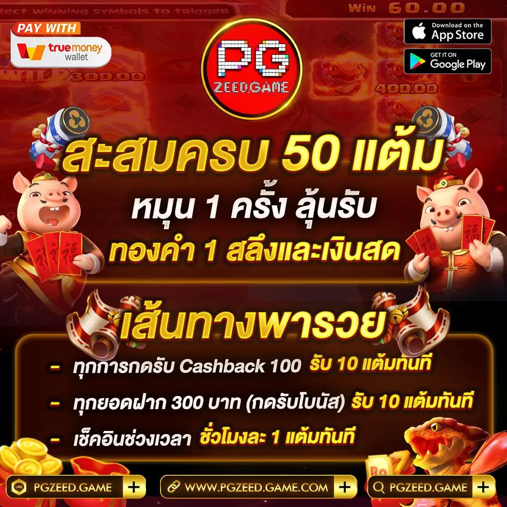 อาร์เน่ สล็อต คาสิโนออนไลน์ใหม่ล่าสุด ฝากถอนง่าย ครบทุกความสนุก
