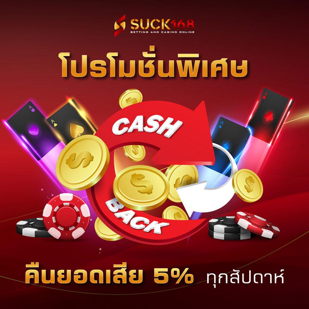 ฮิต789 คาสิโนออนไลน์ เว็บตรง เล่นง่าย รับโบนัสเต็มที่
