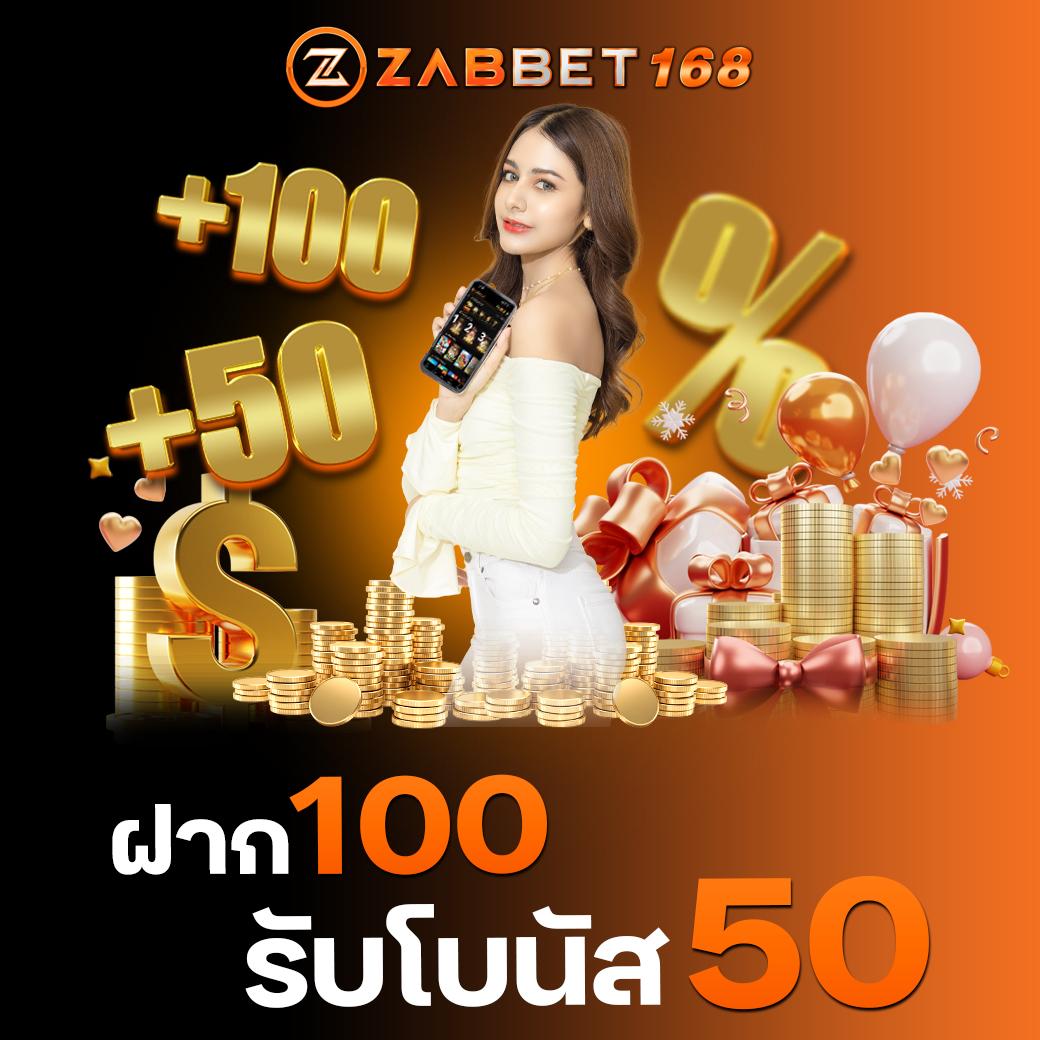 เกม พี จี ศูนย์รวมความบันเทิงคาสิโนออนไลน์ยอดนิยมในประเทศไทย