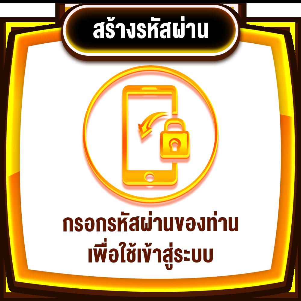 เกม สล็อต ออนไลน์ ได้ เงิน จริง รวมเกมแตกง่าย พร้อมโปรโมชั่นสุดคุ้ม