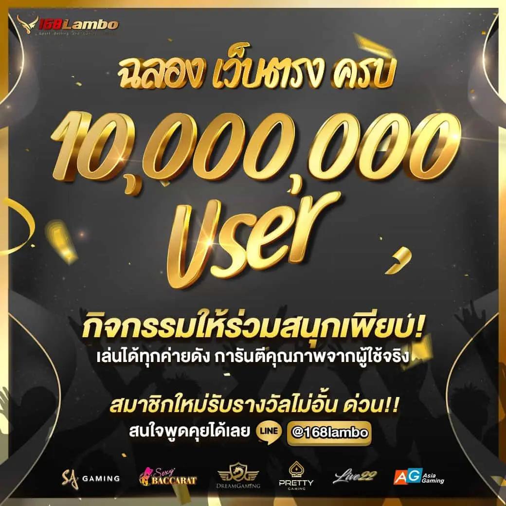 เกม สล็อต ออนไลน์ ได้ เงิน จริง เครดิต ฟรี พร้อมโปรโมชั่นสุดคุ้มด่วน