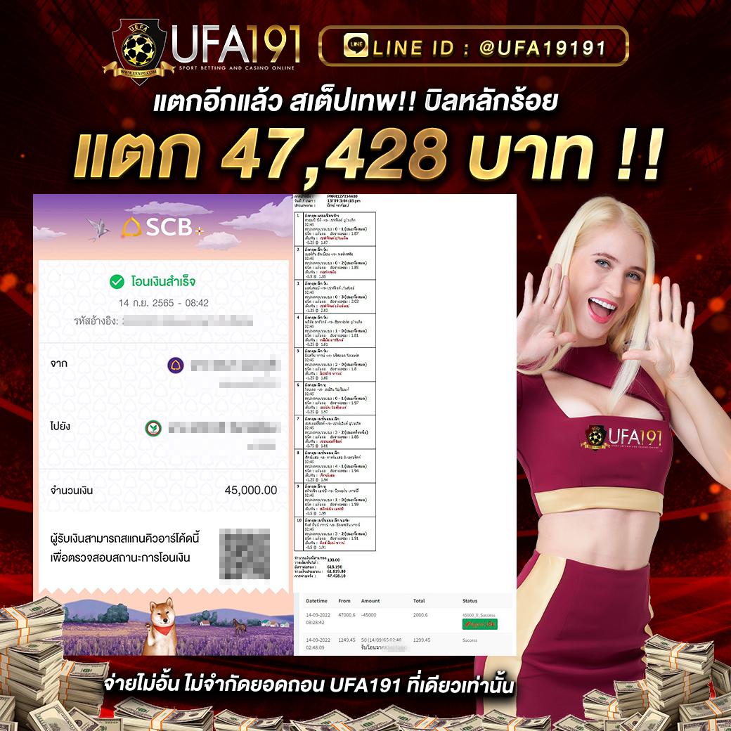 เกมทดลองสล็อต คาสิโนออนไลน์อันดับหนึ่ง สำหรับทุกความสนุกสุดมันส์