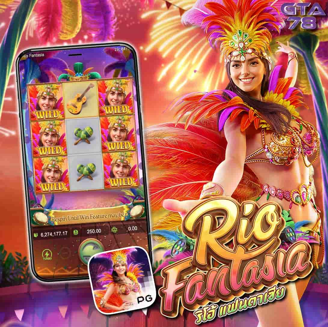เกมทดลองเล่น คาสิโนออนไลน์ ฟรี พร้อมโปรโมชั่นสุดพิเศษ