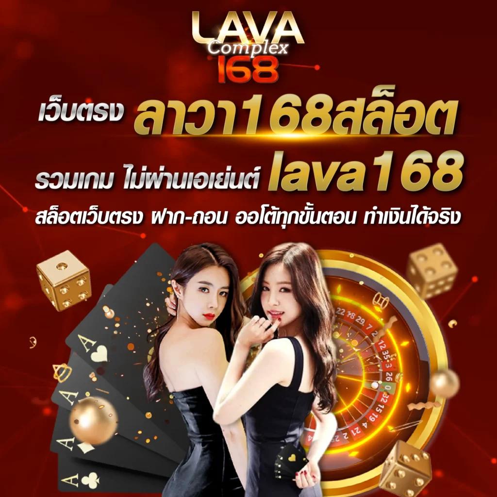 เกมสล็อตทดลองเล่น สร้างประสบการณ์ใหม่ล่าสุด พร้อมเครดิตฟรีเต็มอิ่ม