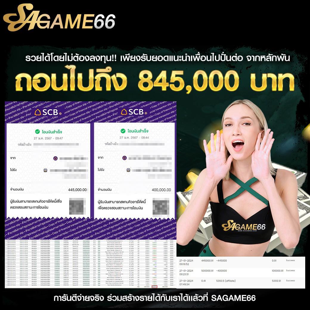 เกมหมูสปินฟรี เว็บตรงรองรับการเดิมพันระดับแนวหน้าในไทย