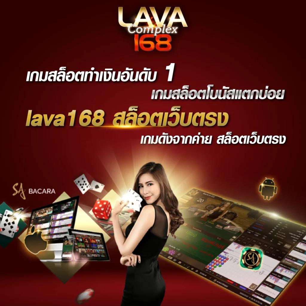 เกมเป็ดสุ่มเลขที่ | คาสิโนออนไลน์แนวใหม่ เดิมพันง่าย ปลอดภัย