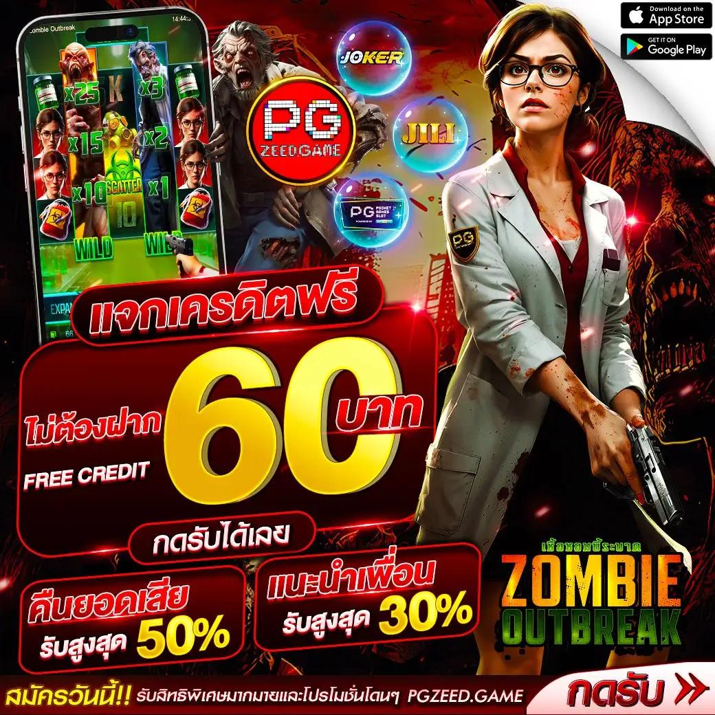 เข้าสู่ระบบ 75r com แหล่งรวมเกมพนันออนไลน์ยอดนิยมล่าสุด