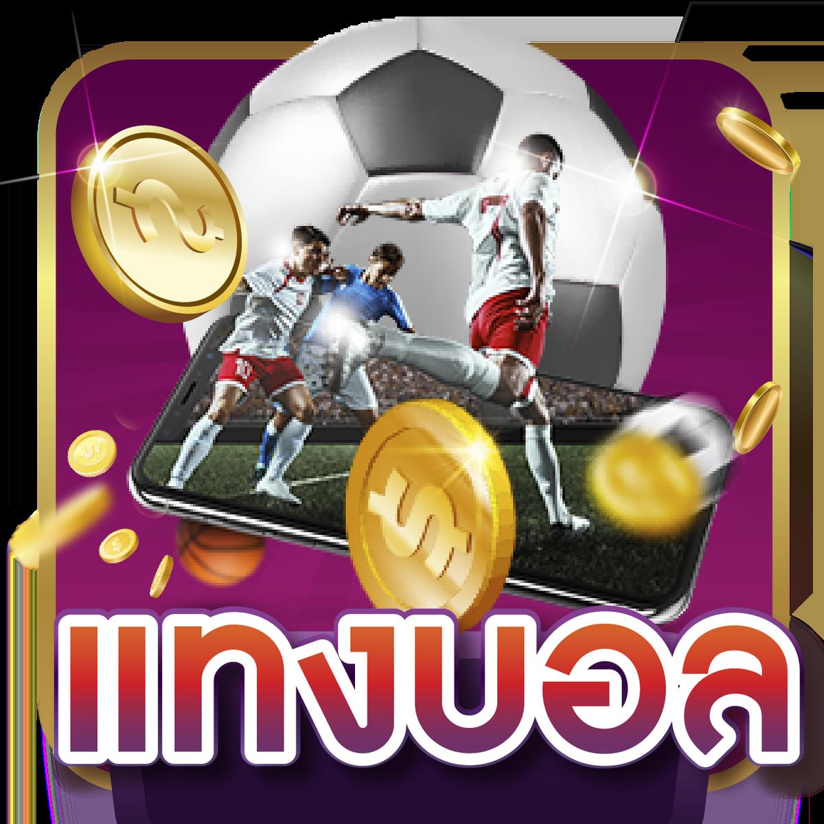 เข้าสู่ระบบ ada1688 คาสิโนออนไลน์ มีเกมสุดฮิต พร้อมโบนัสล้นพิเศษ
