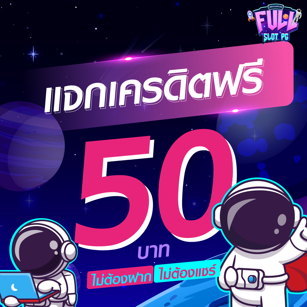 เข้าสู่ระบบ cat8888 | คาสิโนสุดฮิตพร้อมโบนัสมากมาย