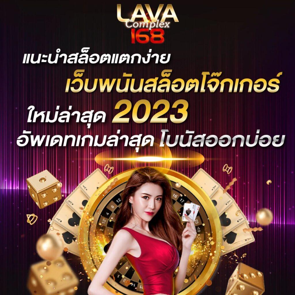 เข้าสู่ระบบ cat999 รับโบนัสสุดคุ้ม พร้อมเกมเดิมพันล่าสุดในไทย