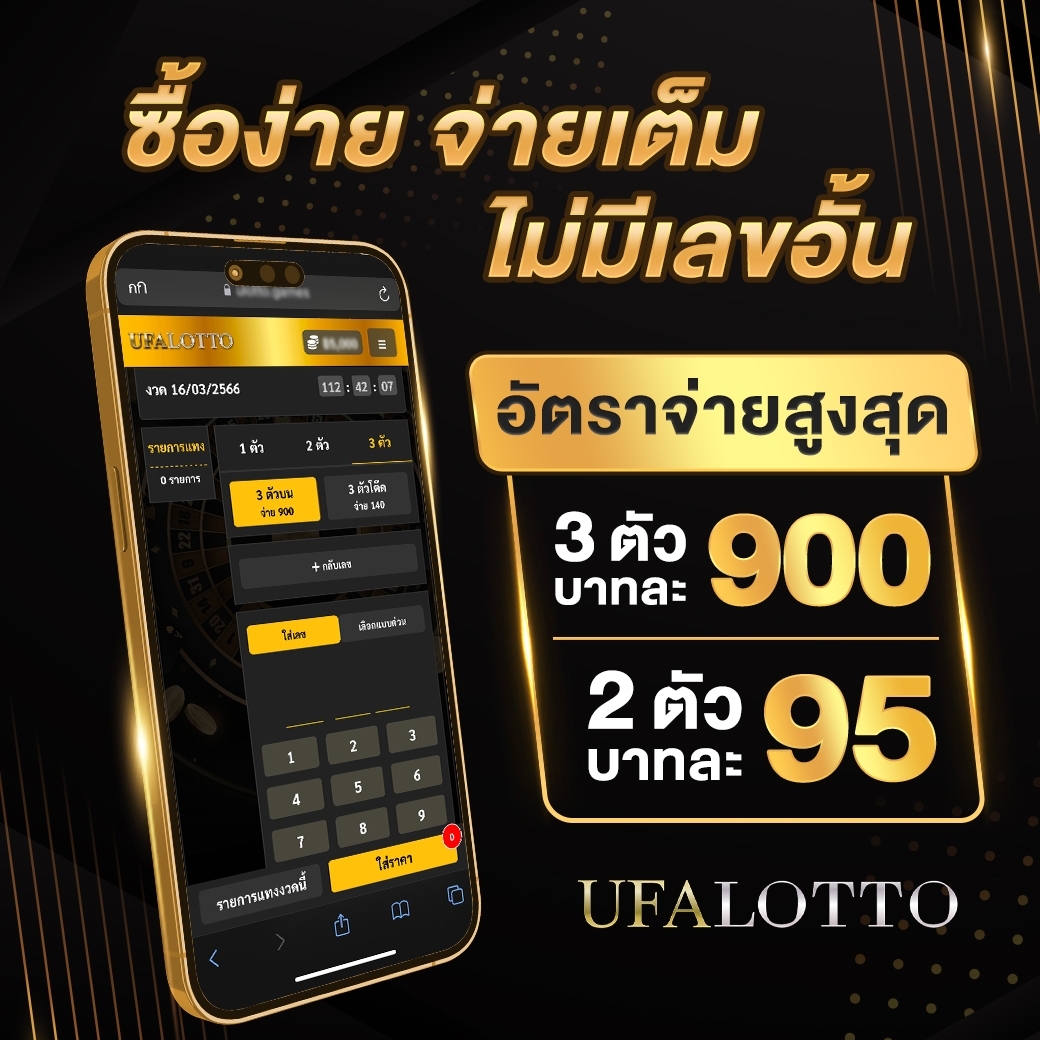 เข้าสู่ระบบ vip 168 คาสิโนล่าสุด เล่นง่าย จ่ายจริง เครดิตแน่น