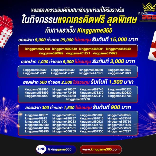 เข้าเล่น cat888 login สนุกสุดมันส์กับเกมเดิมพันยอดนิยมในไทย