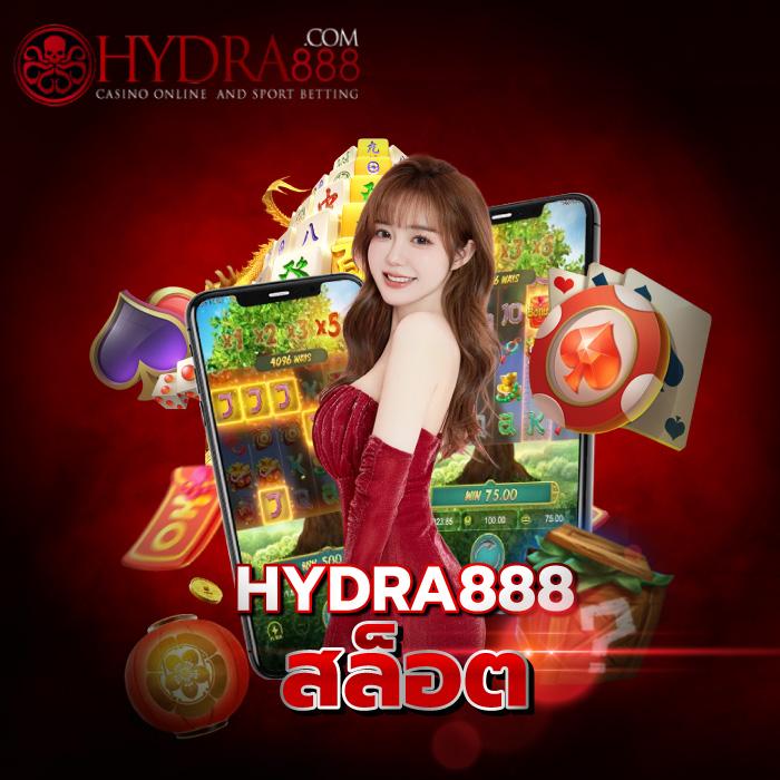 เข้าเล่น ipro998 ล่าสุด เข้าสู่ระบบง่ายปลอดภัย 24 ชั่วโมง