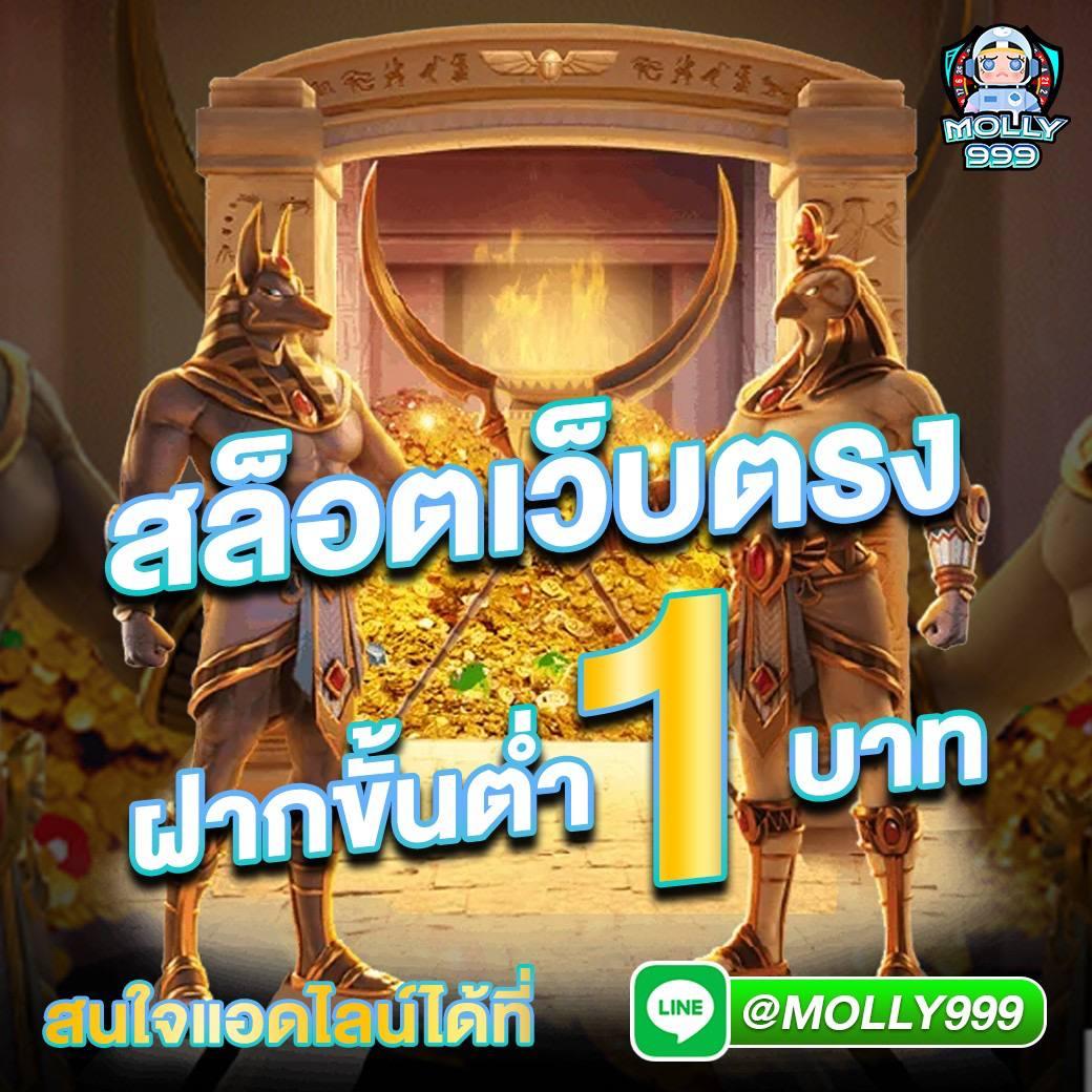 เข้าเล่น lucabetasia login สมัครง่าย ได้เงินเร็วที่สุดฟรี
