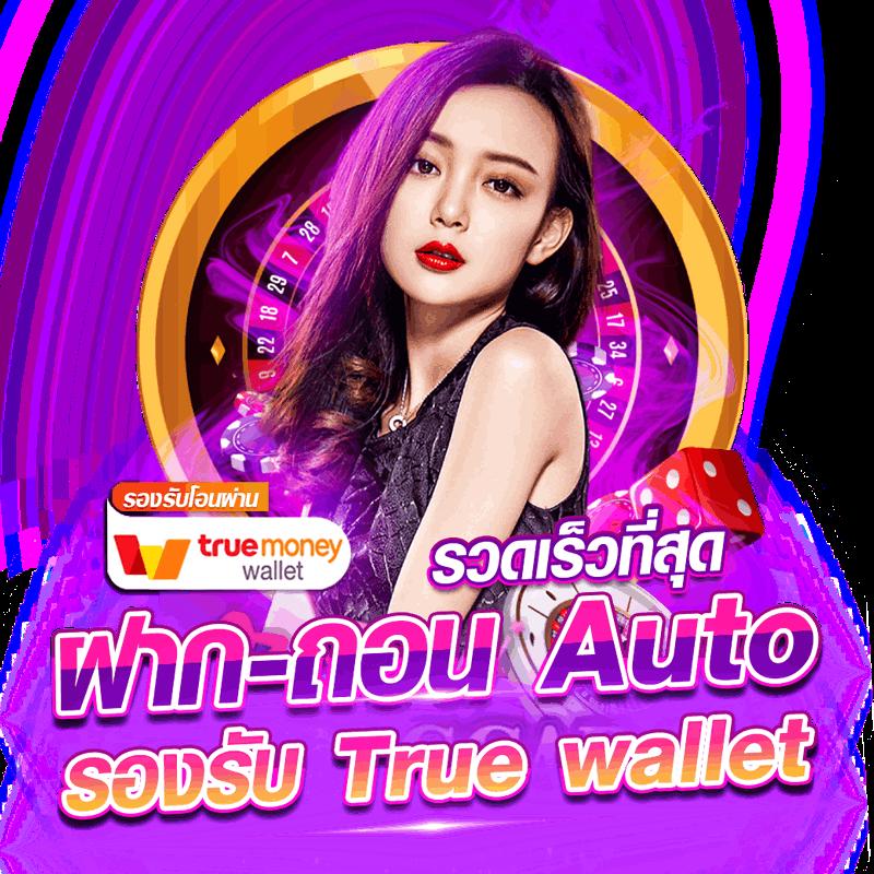 เครดิตฟรี88 แจกเครดิตฟรีสุดคุ้ม พร้อมสิทธิพิเศษล่าสุดในไทย