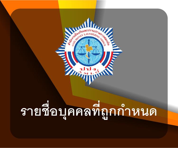 เครดิตฟรี 133 รวมโปรโมชั่นสล็อตใหม่ล่าสุดที่คอเดิมพันไม่ควรพลาด