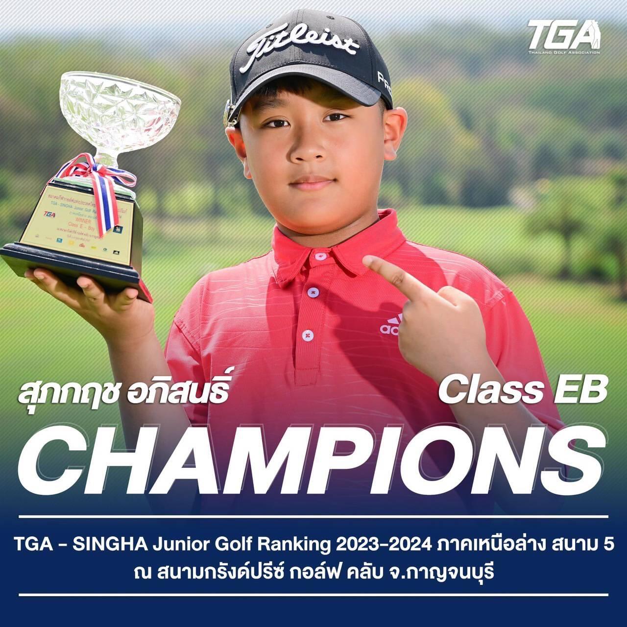 เครดิตฟรี 50 ไม่ต้องฝาก ไม่ต้อง แชร์ ถอนเต็ม 300 เล่นง่ายสุดพรีเมียมปี 2024