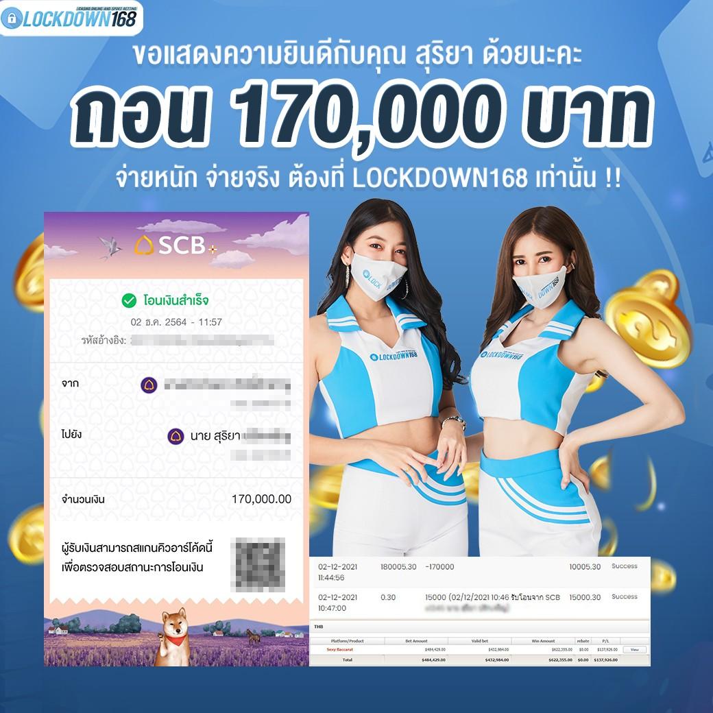 เครดิตฟรี 58 ดาวน์โหลด เกมเดิมพันเต็มรูปแบบ สบายใจในทุกการเดิมพัน