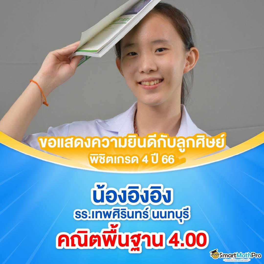 เครดิตฟรีกดรับเอง โค้ดล่าสุด พร้อมโบนัสจัดเต็มในคาสิโนออนไลน์