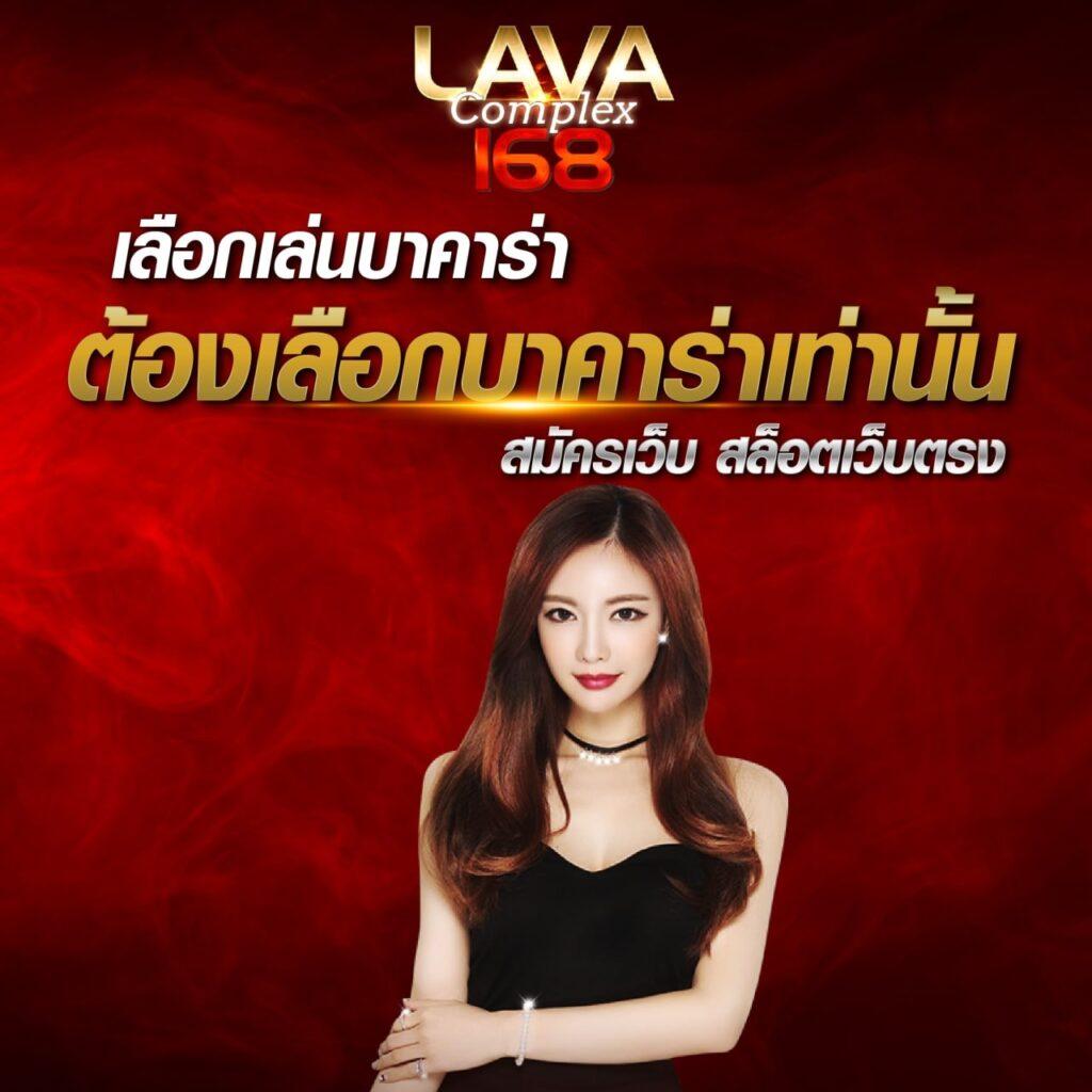 เครดิตฟรีสมาชิกใหม่ เล่นง่าย จ่ายเต็ม จบในที่เดียว