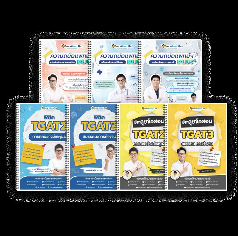 เครดิตฟรีไม่ต้องฝากไม่ต้องแชร์ ล่าสุด 2024 เล่นสนุกทุกวัน