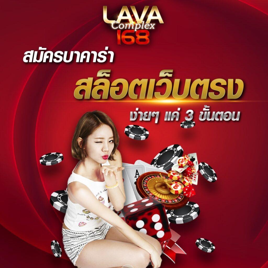 เดิมพัน ผลบอลสดวันนี้ สด พร้อมอัปเดตเรียลไทม์ฟรีทุกวัน