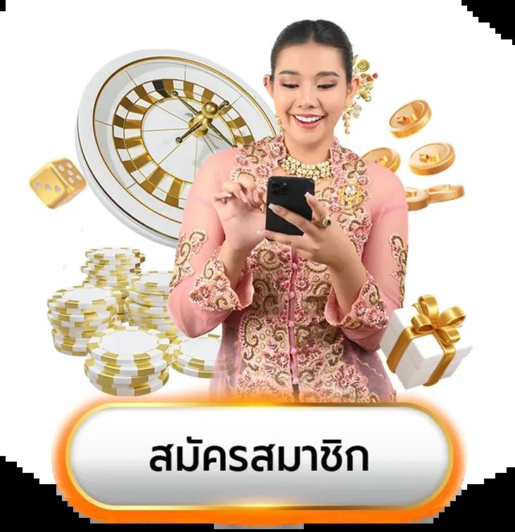 เดิมพันกับ ผลบอลสดพร้อมราคา888 อัปเดตล่าสุด ครบทุกลีกในไทย