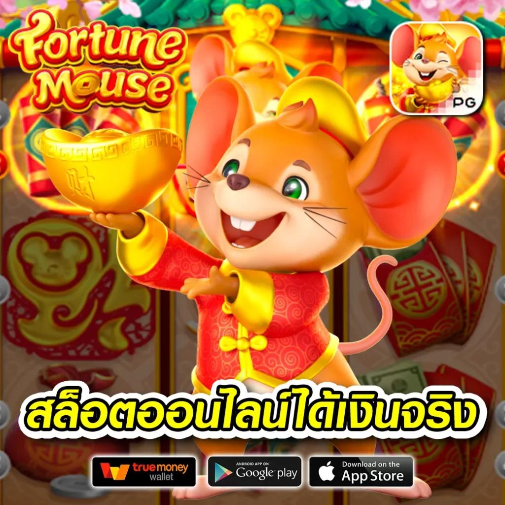 เดิมพันง่ายกับ ผลบอลสดsbobet อัปเดตผลสดทุกวัน ฟุตบอล ราคาบอลดีที่สุด