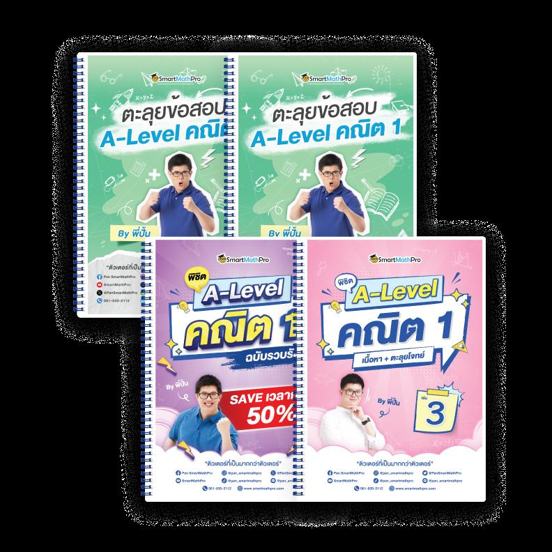 เดิมพันลีกดังกับ ผลบอลสดลิเวอร์พูล ล่าสุด ระบบทันสมัย เล่นง่าย จ่ายจริง