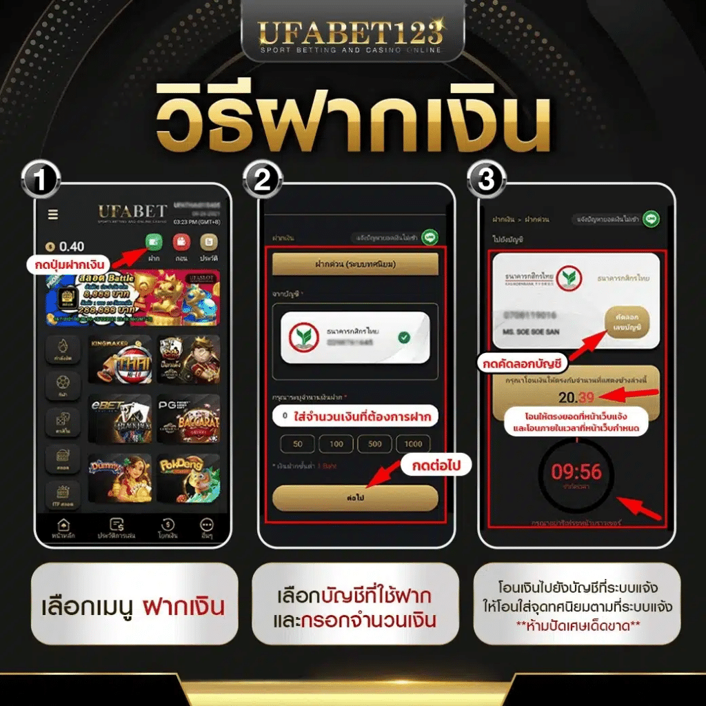 เดิมพันสุดพิเศษกับ Cat888 VIP เล่นง่าย จ่ายจริง พร้อมโปรโมชั่นสุดคุ้ม