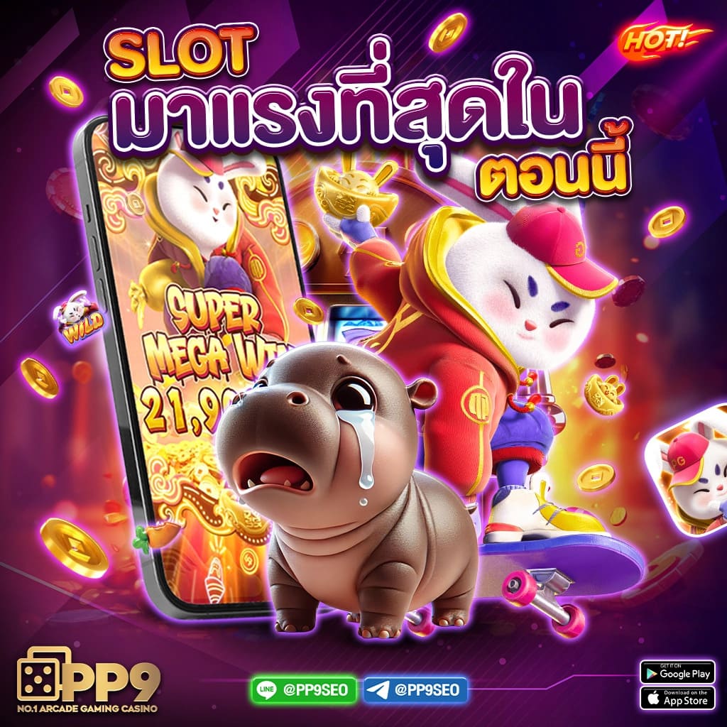 เดิมพันสุดมันส์ กับคาสิโน huai khwang ตอบโจทย์ทุกความสนุกแน่นอน