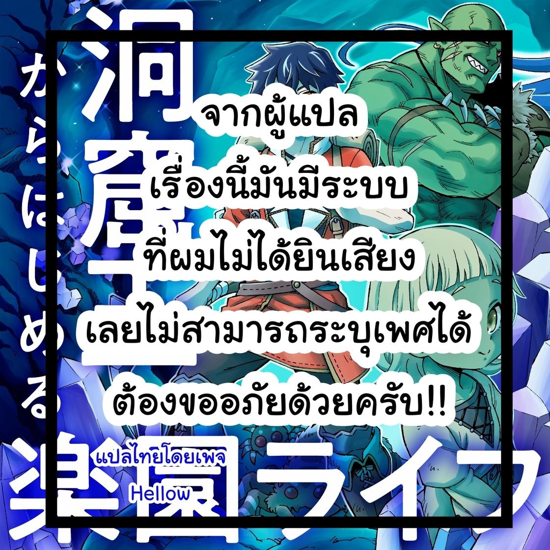 เดิมพันสุดมันส์กับ ggslot168 แพลตฟอร์มสล็อตยอดนิยมในไทย