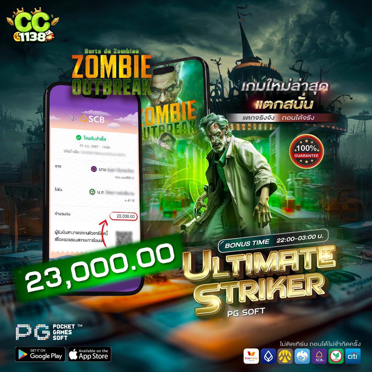 เดิมพันสล็อตและเกมไพ่สุดฮิตกับ ak47th เว็บตรงมั่นคงปลอดภัย