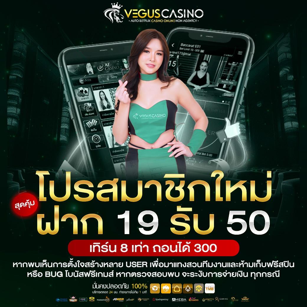 เดิมพันสะดวกกับ Super Slot Wallet ระบบใหม่ล่าสุด เครดิตเร็วพร้อมโปรโมชั่นโดนใจ