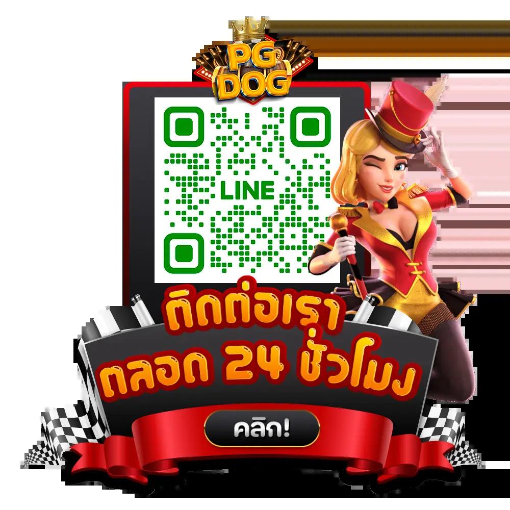 เดิมพันออนไลน์สุดมันส์กับ ambbet99 ระบบอัปเดตใหม่ล่าสุด 2024