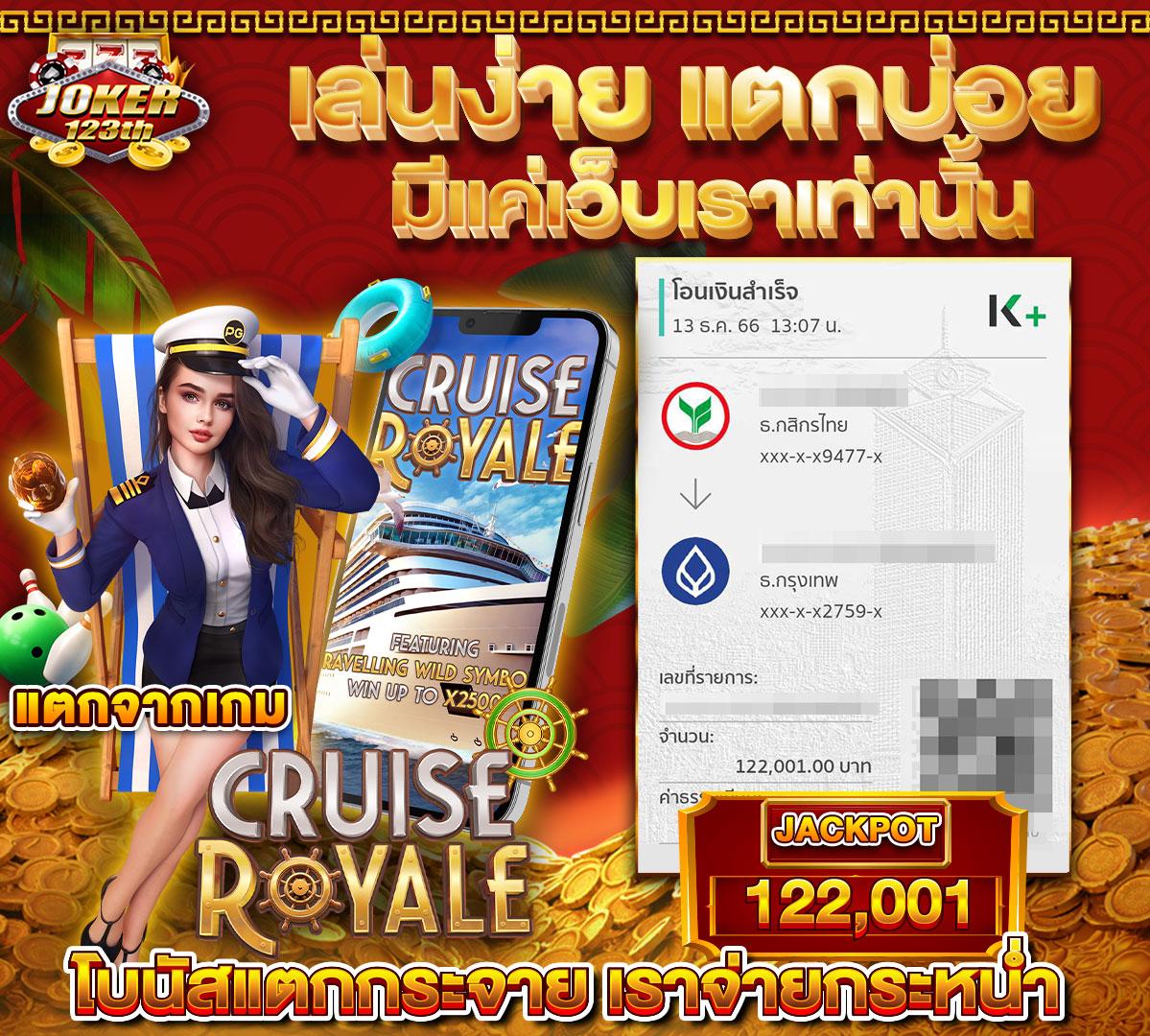เบ ท ฟิก 249 ศูนย์คาสิโนออนไลน์สุดฮิต สมัครง่าย รับโบนัสจัดเต็ม