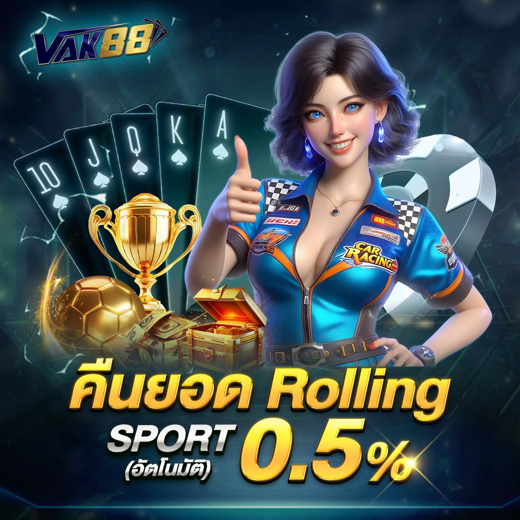 เบ ท ฟิก 365 เว็บคาสิโนออนไลน์ยอดนิยม พร้อมโบนัสแจกจริง