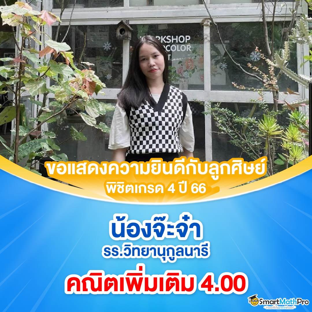 เบ ท ฟิก 789 คาสิโนออนไลน์ เว็บไซต์ตรง สล็อตเว็บใหม่ล่าสุด