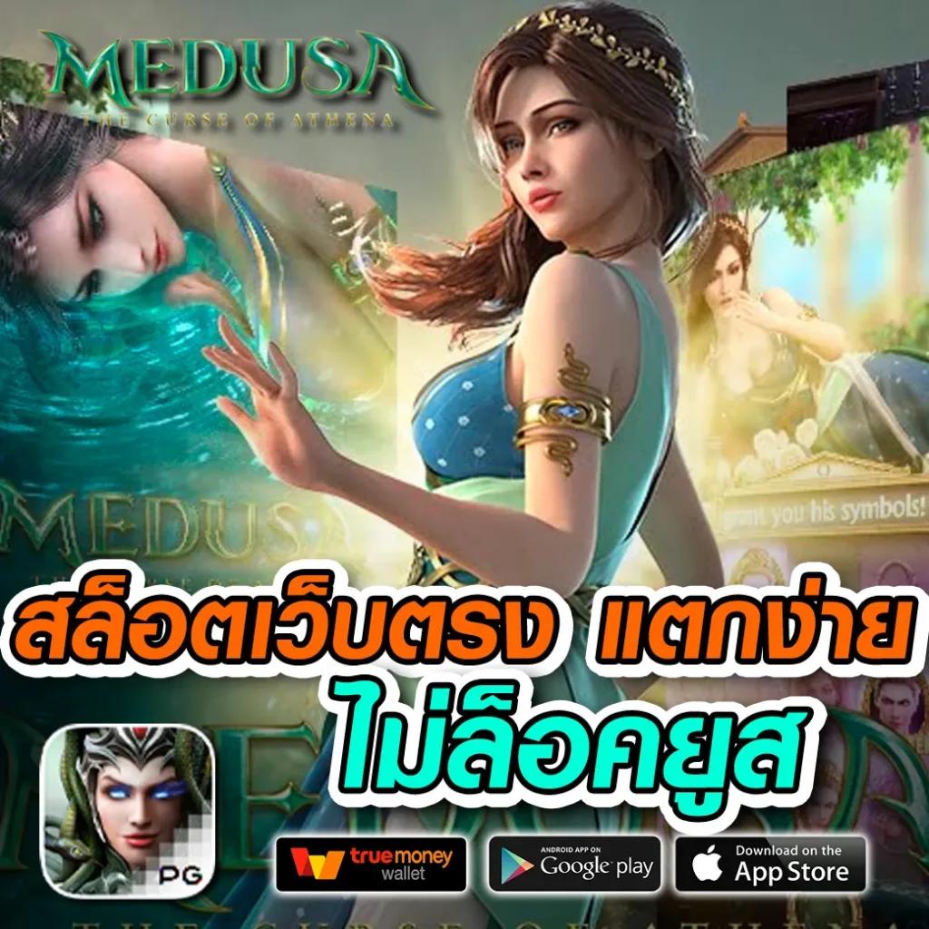 เบทฟิก1150 คาสิโนออนไลน์ครบวงจร ระบบทันสมัย จ่ายจริงจุใจ
