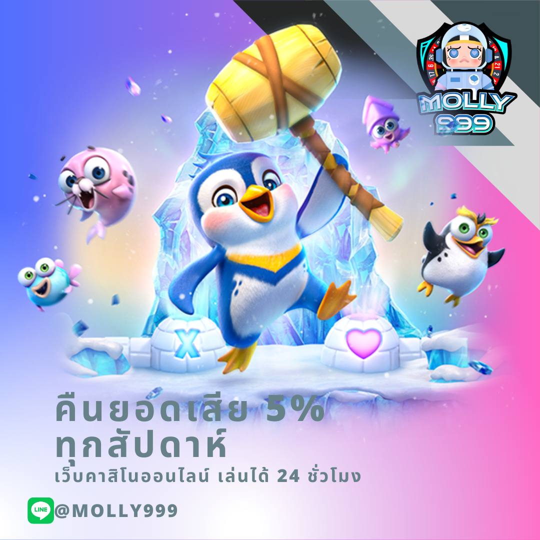 เบทฟิก45 คาสิโนออนไลน์อันดับหนึ่ง สมัครเลยวันนี้ เล่นฟรีไม่มีขั้นต่ำ