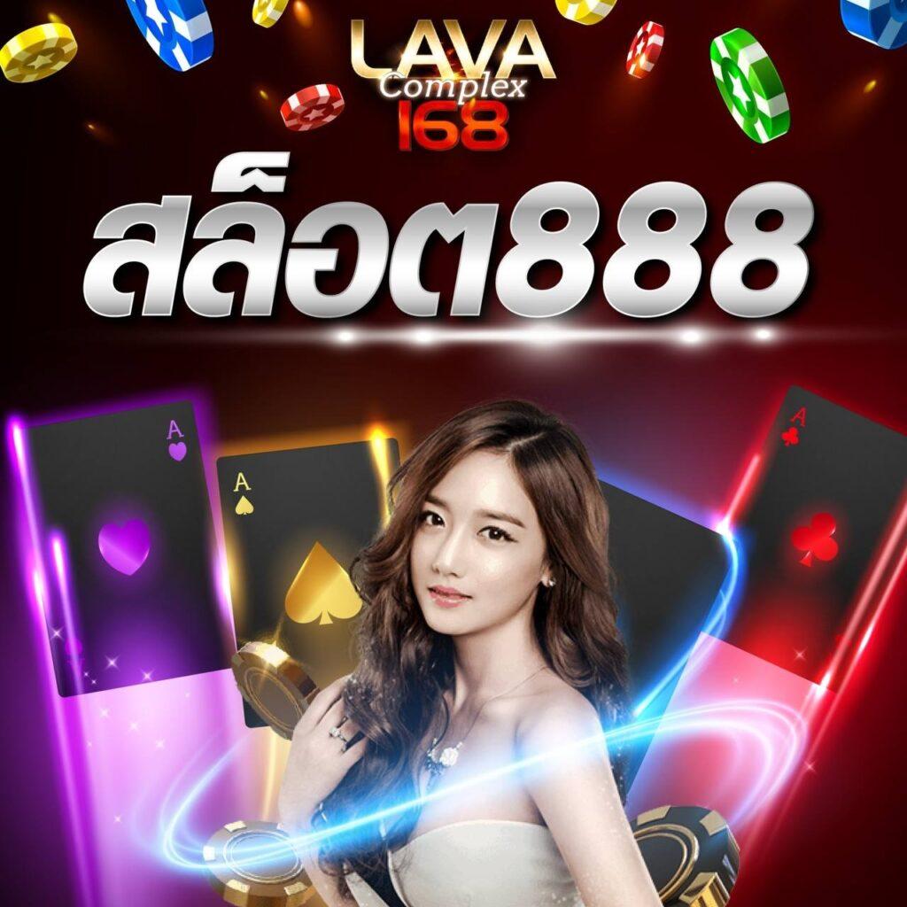 เบทฟิกเว็บตรง รวมเกมพนันยอดนิยม ระบบปลอดภัยอันดับ 1 ในไทย