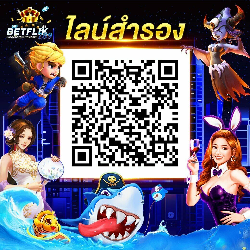 เบสเอ็กเพรส คาสิโนออนไลน์สุดแนว รวมเกมฮิตล่าสุดในไทย