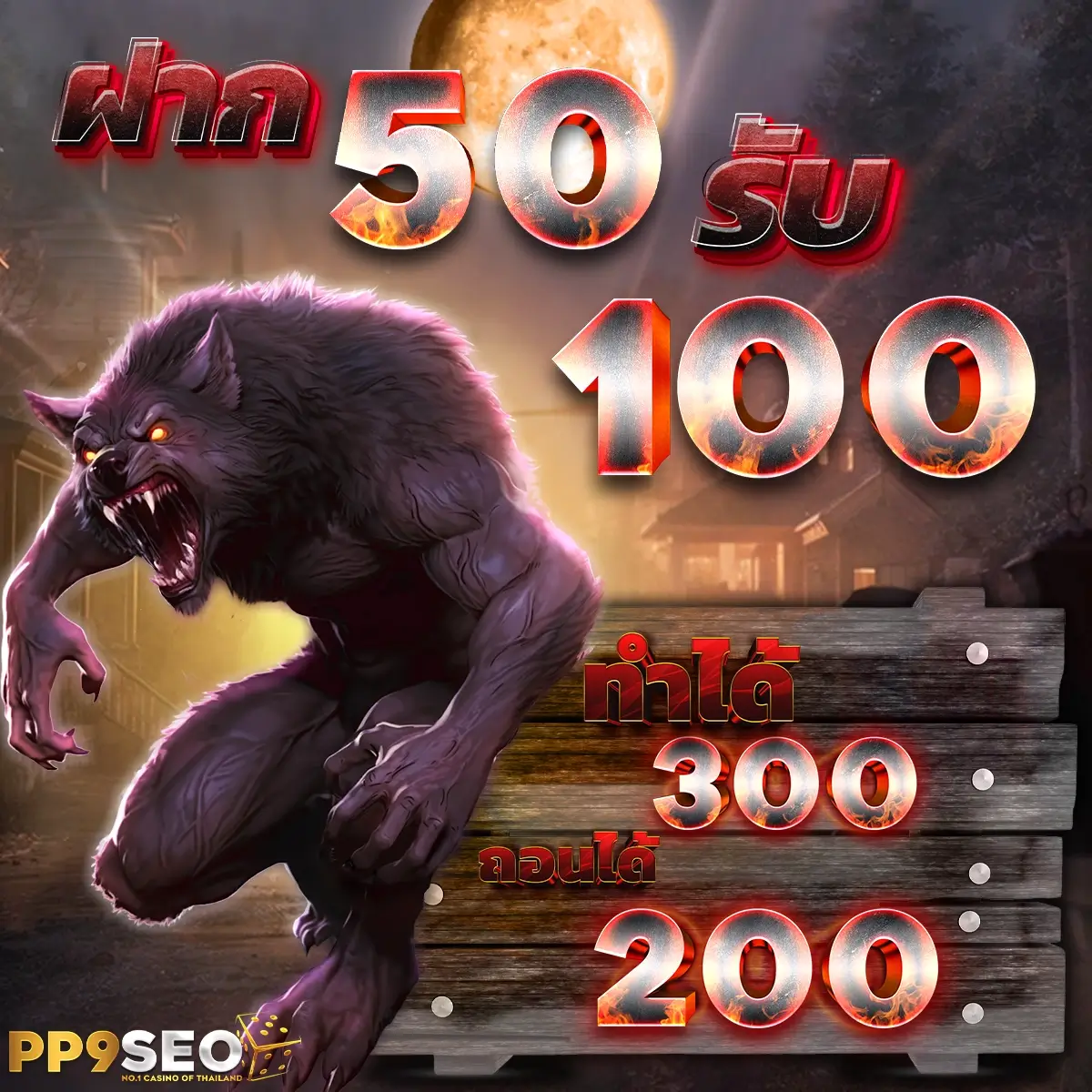 เปิดให้บริการ KC9 ทางเข้า คาสิโนออนไลน์เต็มรูปแบบ ล้ำสมัยที่สุดในไทย
