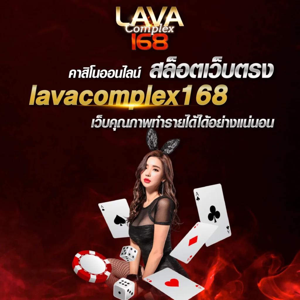 เมก้า333 แพลตฟอร์มคาสิโนออนไลน์ยอดนิยม ระบบทันสมัย จ่ายจริง